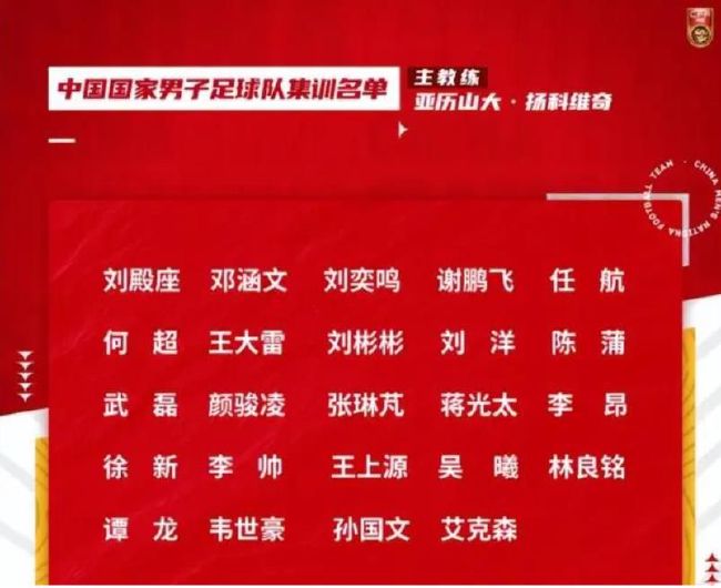 在发布会现场，杜旭东表示：;终于演了一部反映咱任丘市公安干警的电影，心里真是说不出来的高兴